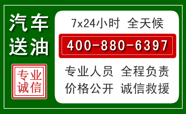 陕州拖车救援发展新趋势:北斗导航系统加持下的拖车救援特点