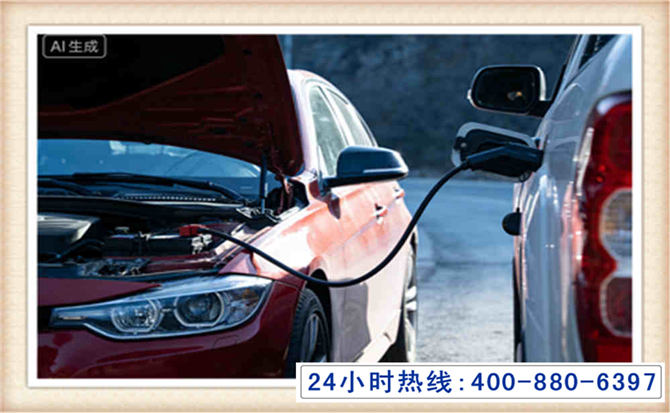 陕州潍坊拖车,附近24小时汽车拖车救援，潍坊道路救援拖车电话