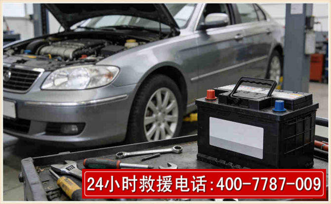 陕州 高温雨天汽车突然没电车辆无法正常行驶该如何处理呢