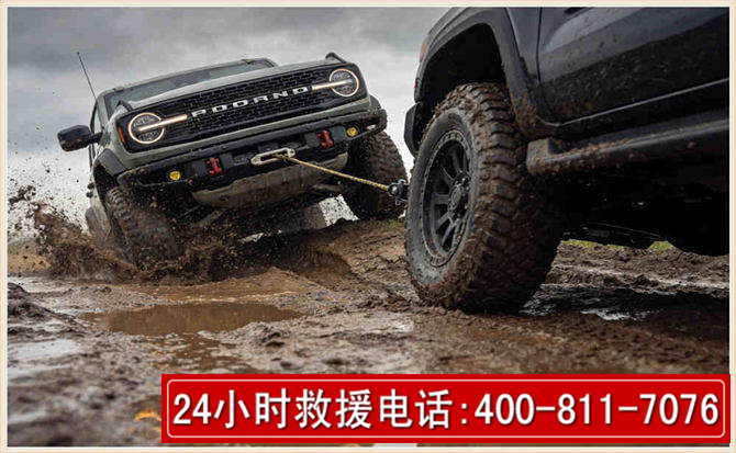 陕州长春汽车道路救援公司2026年7月备战台风巴威全面落实救援前置准备工作